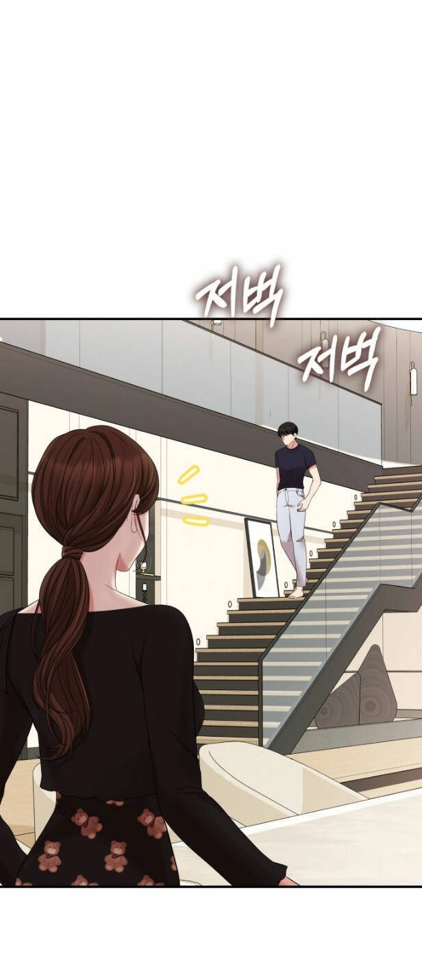 Gửi Em, Người Nuốt Trọn Vì Sao Chapter 59.1 - 20