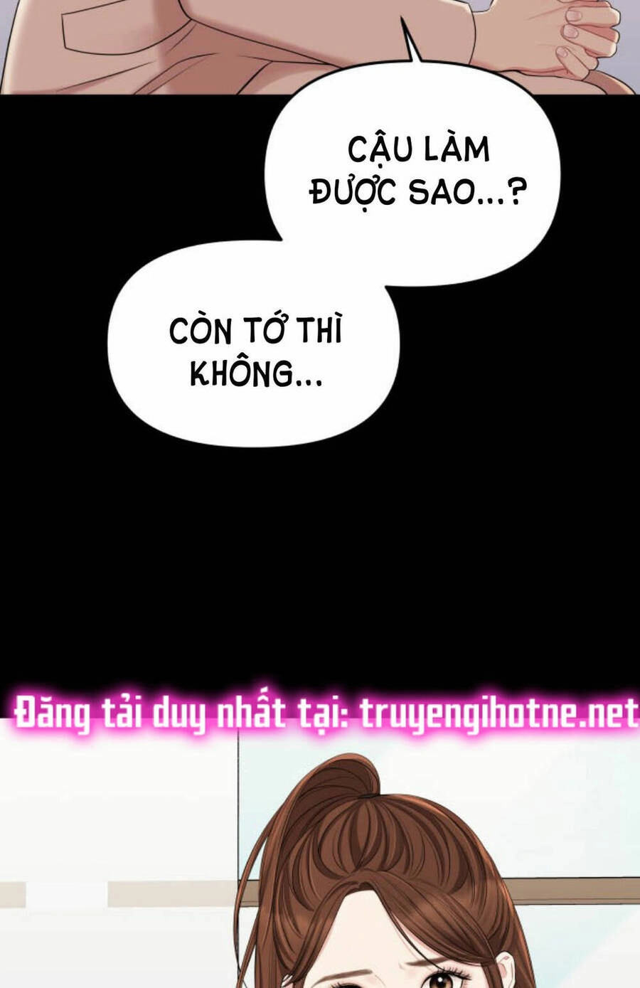 Gửi Em, Người Nuốt Trọn Vì Sao Chapter 59.1 - 53