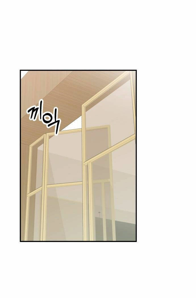 Gửi Em, Người Nuốt Trọn Vì Sao Chapter 60.1 - 6