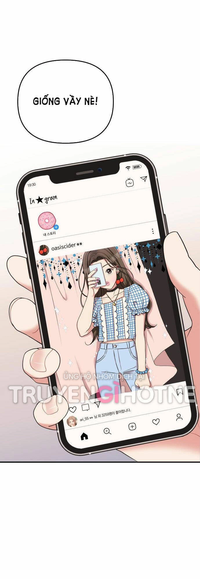 Gửi Em, Người Nuốt Trọn Vì Sao Chapter 60.1 - 29