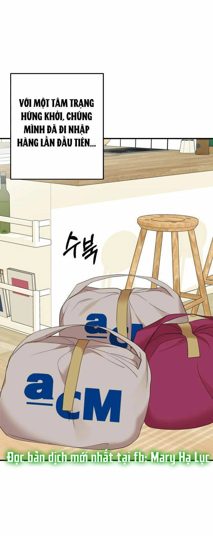 Gửi Em, Người Nuốt Trọn Vì Sao Chapter 60.2 - 24