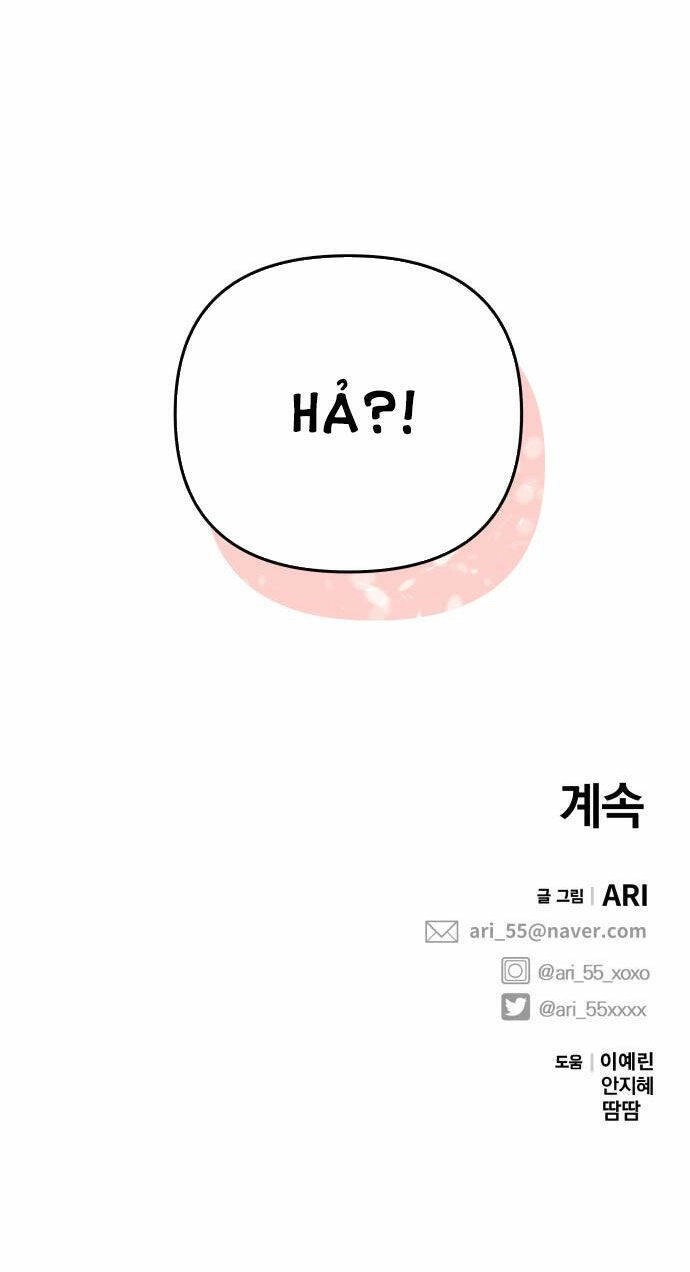 Gửi Em, Người Nuốt Trọn Vì Sao Chapter 60.2 - 56