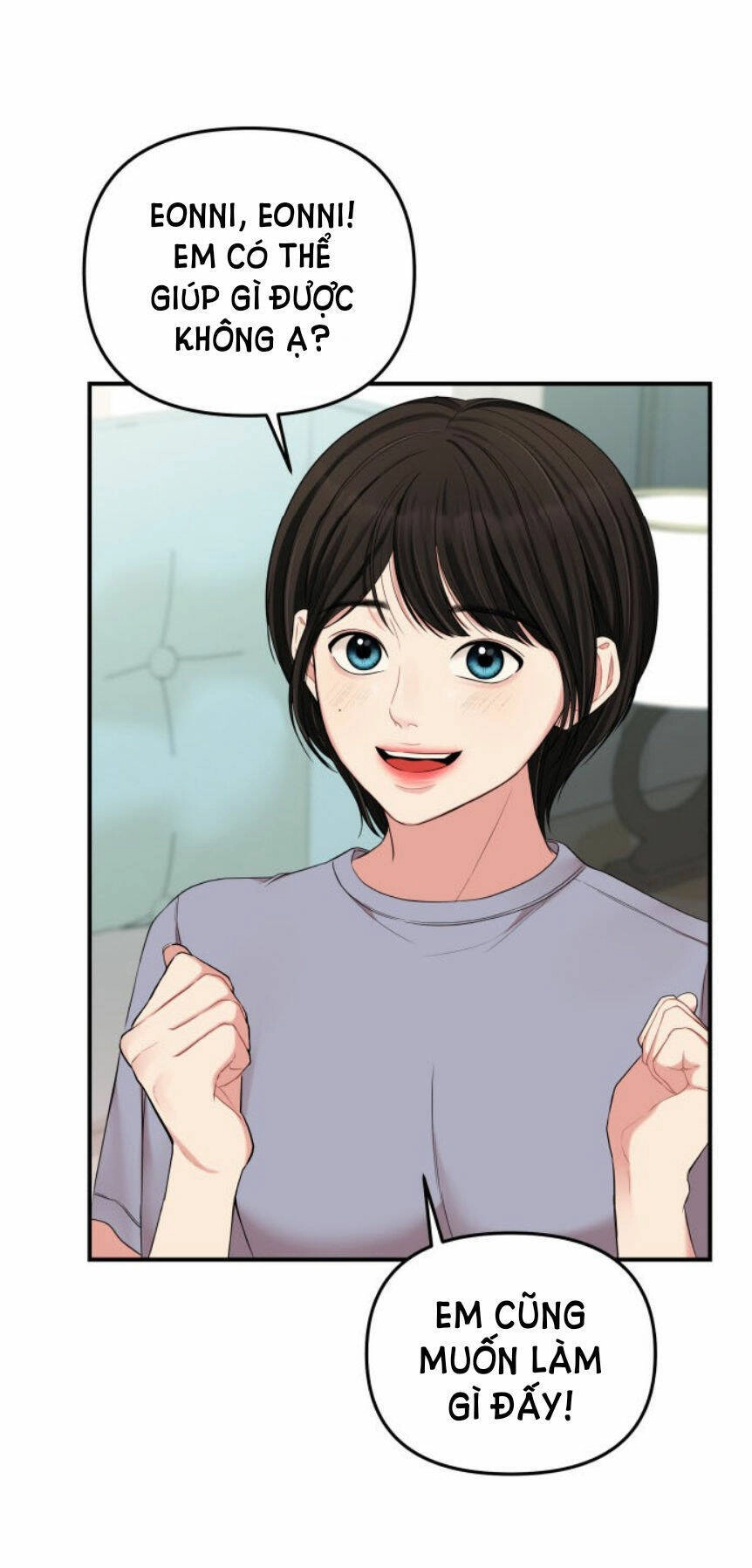 Gửi Em, Người Nuốt Trọn Vì Sao Chapter 61.1 - 18