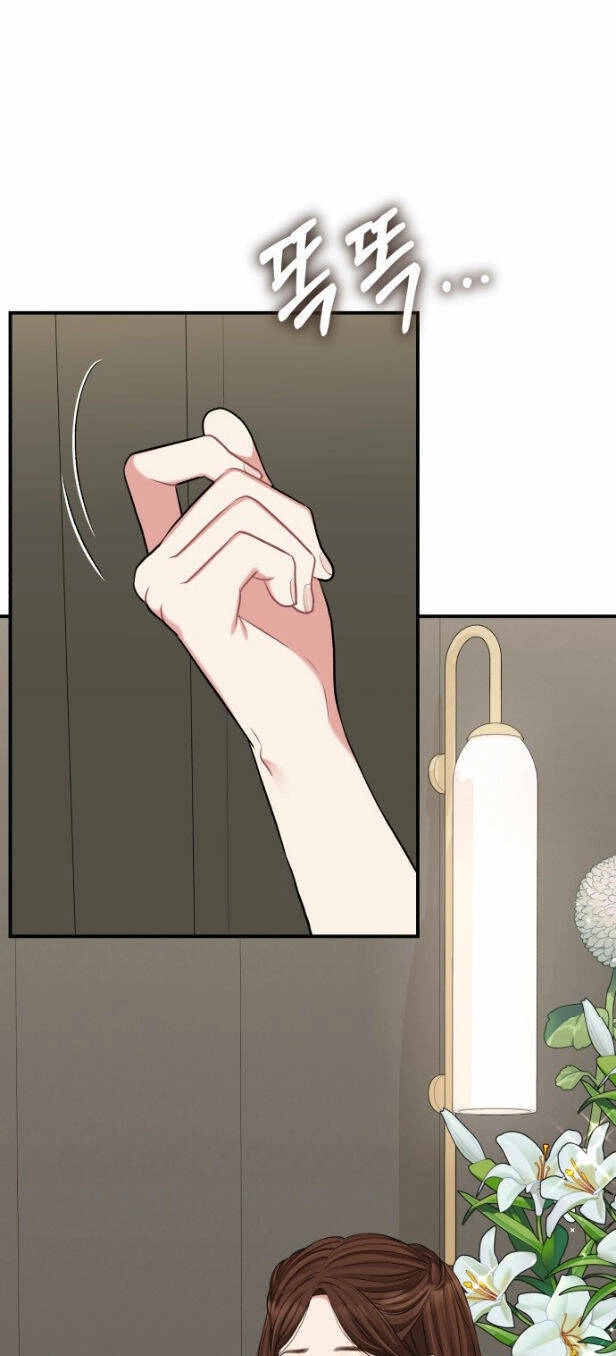 Gửi Em, Người Nuốt Trọn Vì Sao Chapter 61.2 - 5