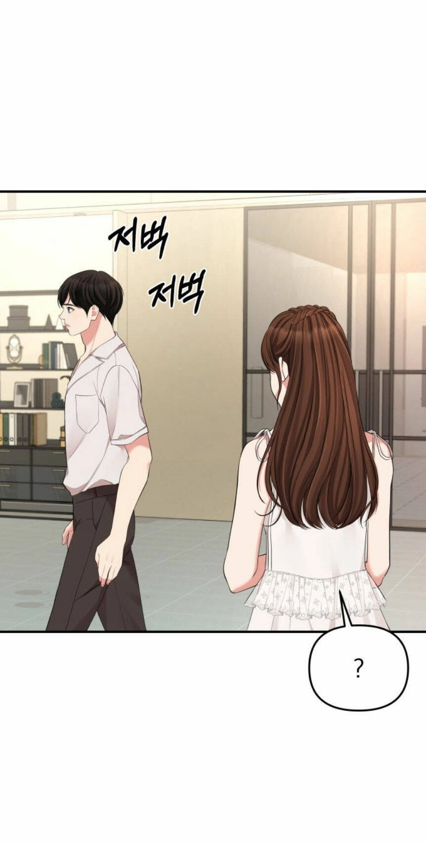 Gửi Em, Người Nuốt Trọn Vì Sao Chapter 61.2 - 18