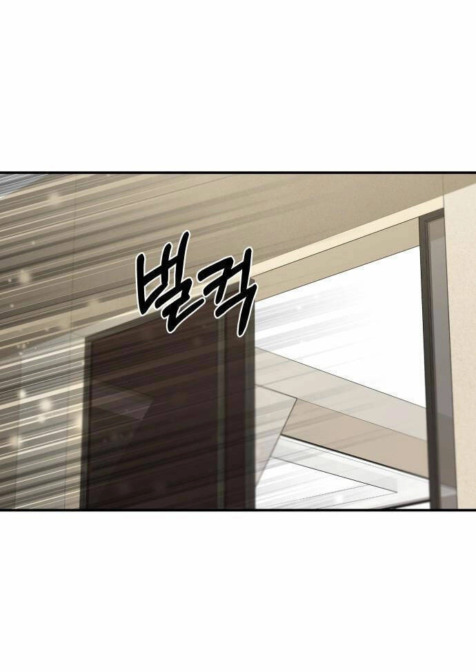 Gửi Em, Người Nuốt Trọn Vì Sao Chapter 62.1 - 1