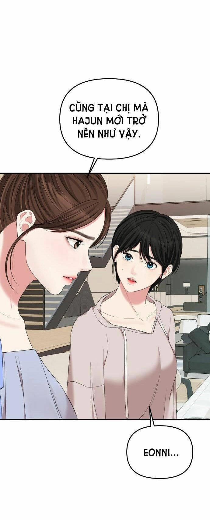 Gửi Em, Người Nuốt Trọn Vì Sao Chapter 62.2 - 72