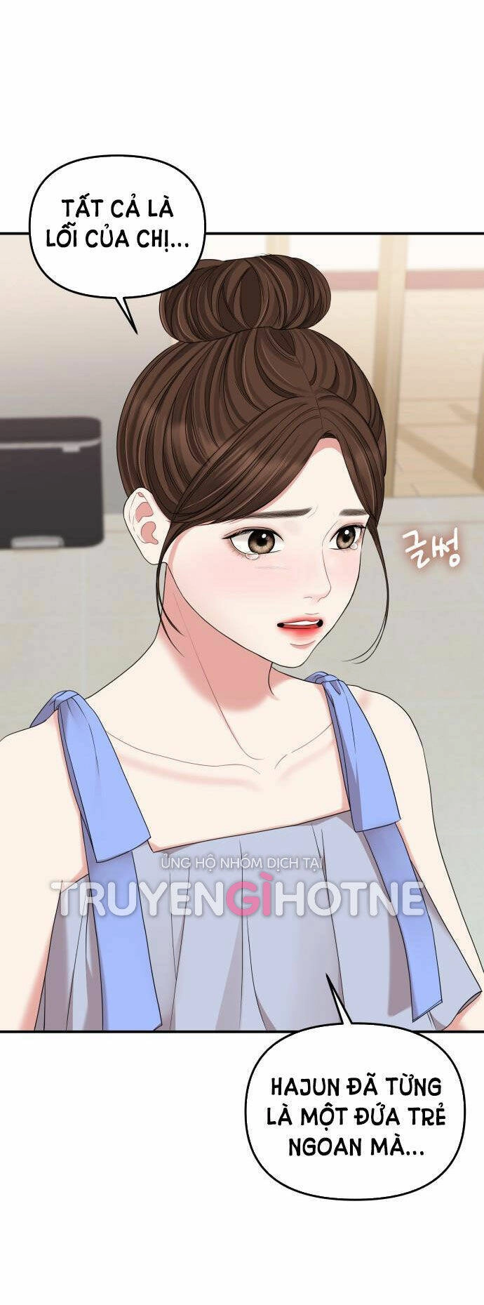 Gửi Em, Người Nuốt Trọn Vì Sao Chapter 62.2 - 73