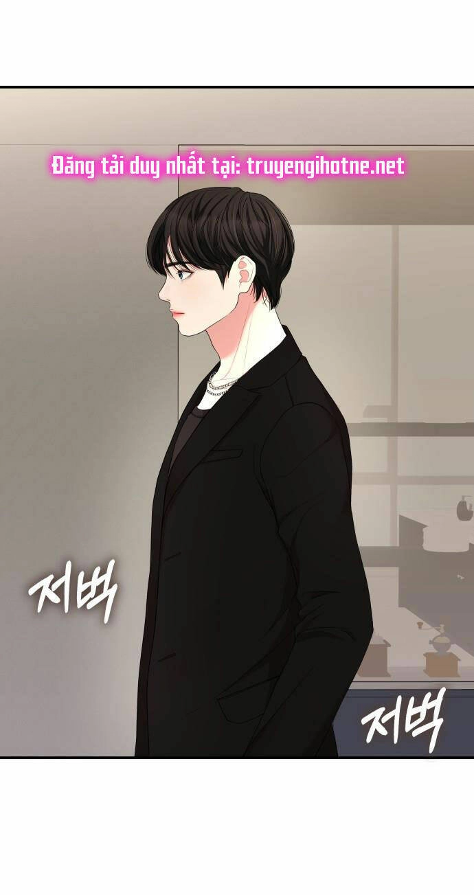 Gửi Em, Người Nuốt Trọn Vì Sao Chapter 62.2 - 76