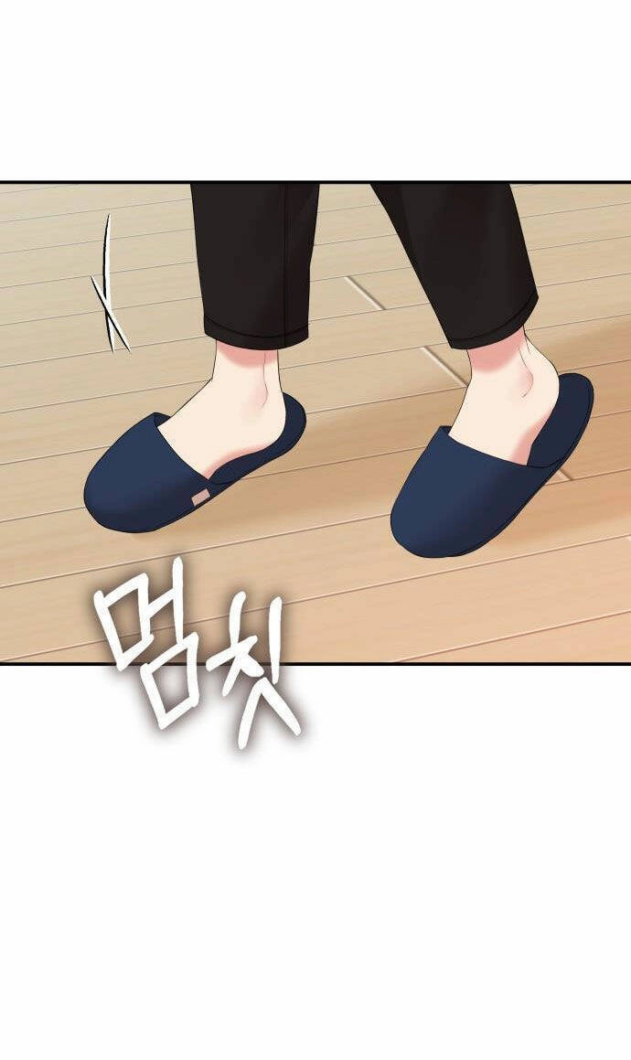 Gửi Em, Người Nuốt Trọn Vì Sao Chapter 62.2 - 77