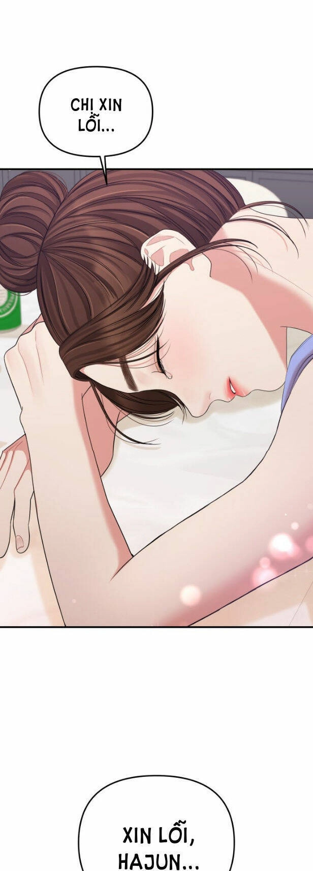 Gửi Em, Người Nuốt Trọn Vì Sao Chapter 63.1 - 3