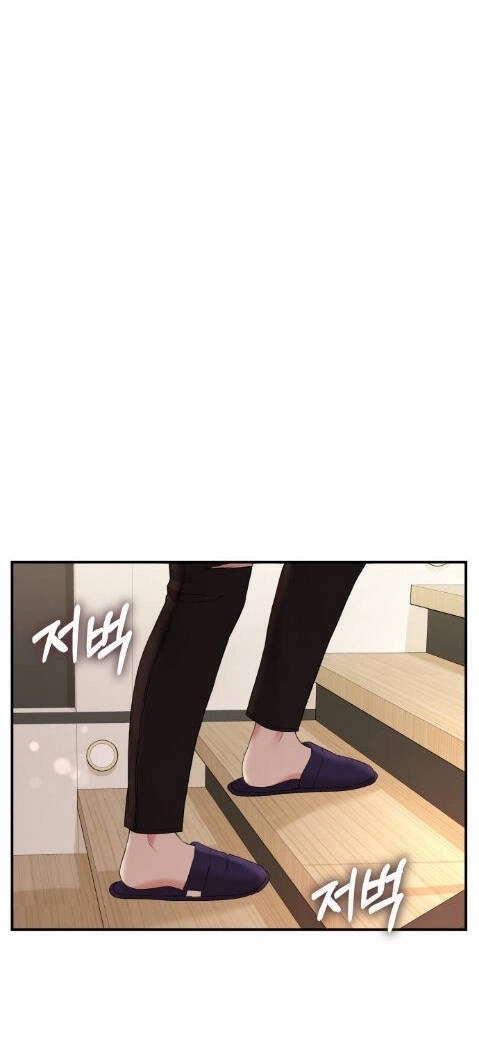 Gửi Em, Người Nuốt Trọn Vì Sao Chapter 63.1 - 9