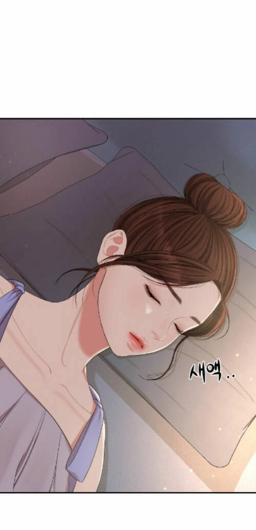 Gửi Em, Người Nuốt Trọn Vì Sao Chapter 63.1 - 19