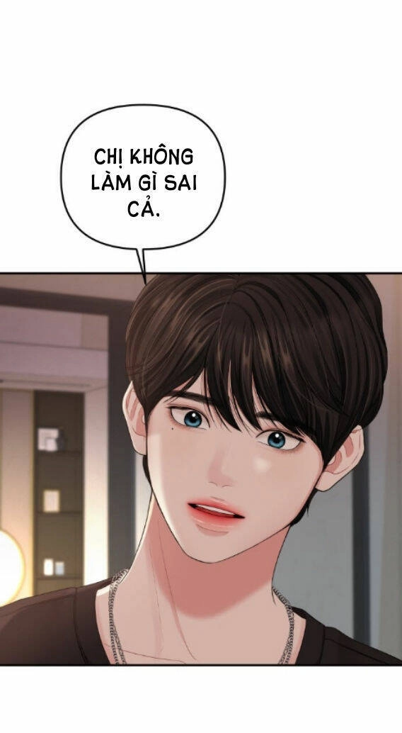 Gửi Em, Người Nuốt Trọn Vì Sao Chapter 63.2 - 5