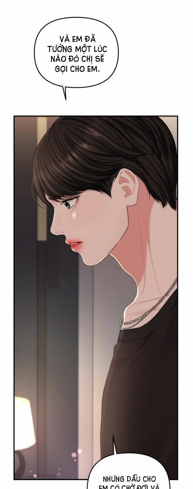 Gửi Em, Người Nuốt Trọn Vì Sao Chapter 63.2 - 15