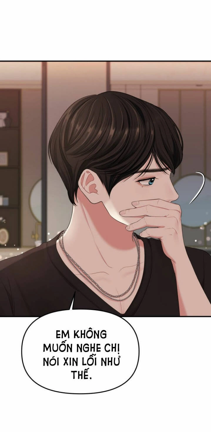 Gửi Em, Người Nuốt Trọn Vì Sao Chapter 63.2 - 28