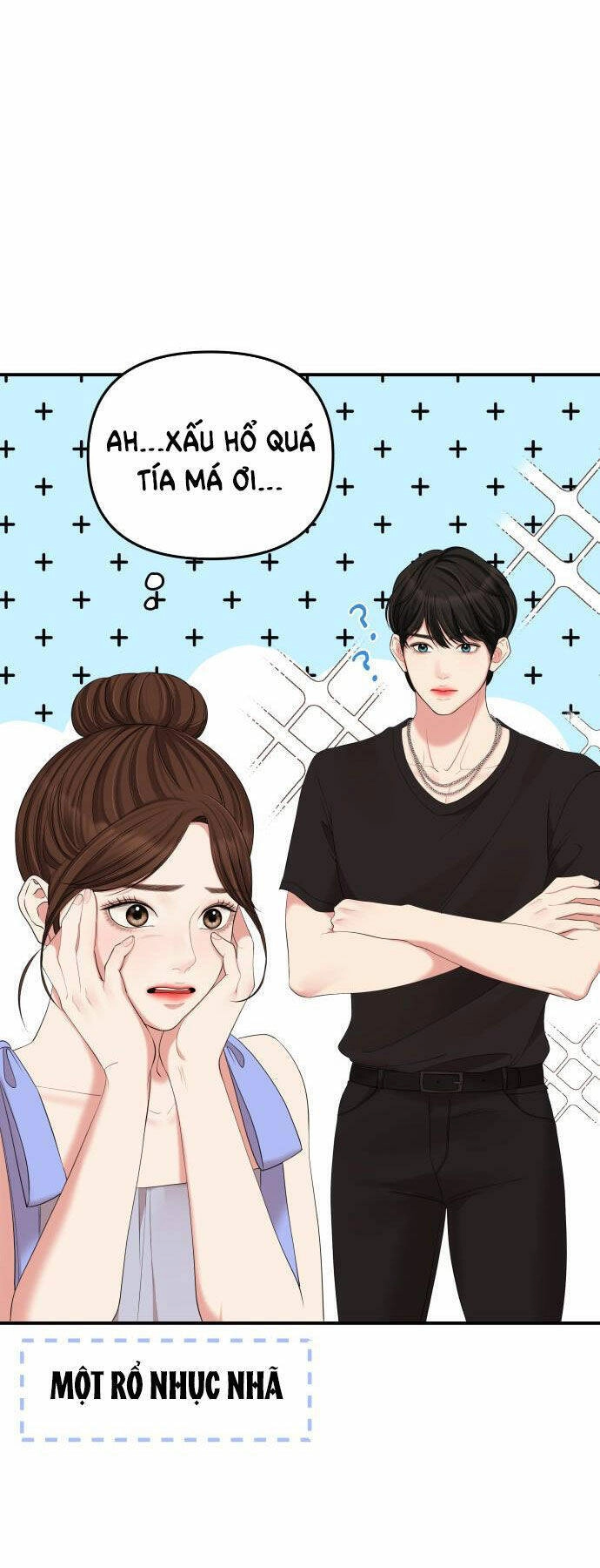 Gửi Em, Người Nuốt Trọn Vì Sao Chapter 64.1 - 17