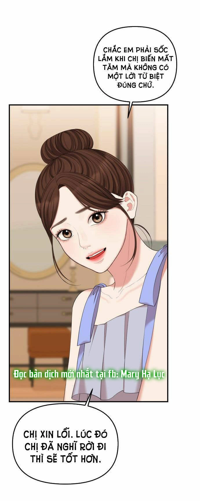 Gửi Em, Người Nuốt Trọn Vì Sao Chapter 64.2 - 2