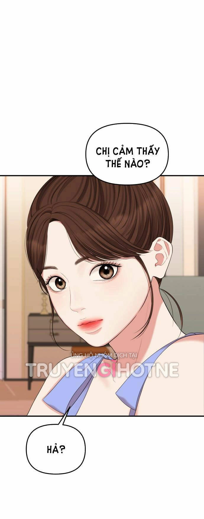 Gửi Em, Người Nuốt Trọn Vì Sao Chapter 64.2 - 6