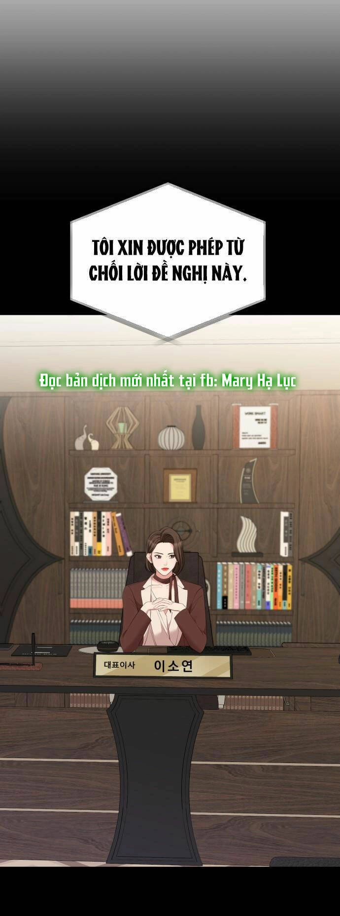 Gửi Em, Người Nuốt Trọn Vì Sao Chapter 64.2 - 23