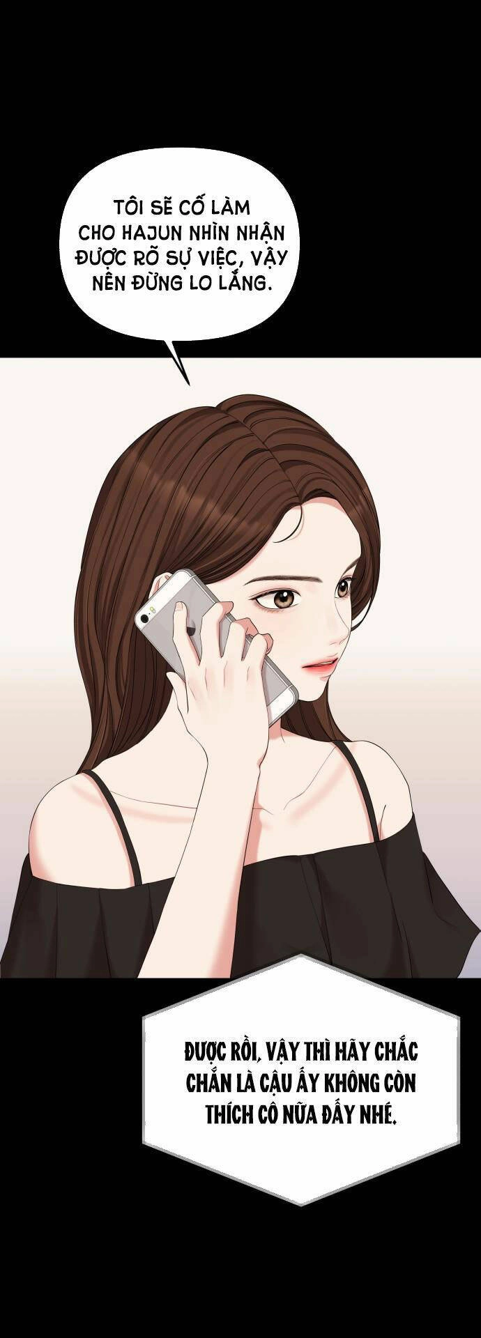 Gửi Em, Người Nuốt Trọn Vì Sao Chapter 64.2 - 26