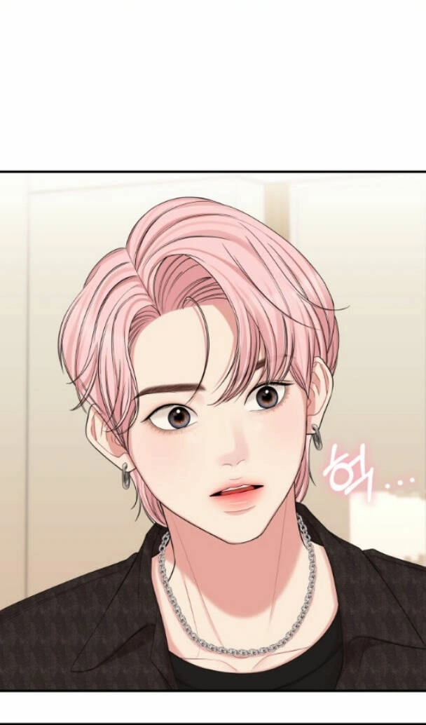 Gửi Em, Người Nuốt Trọn Vì Sao Chapter 65.1 - 9