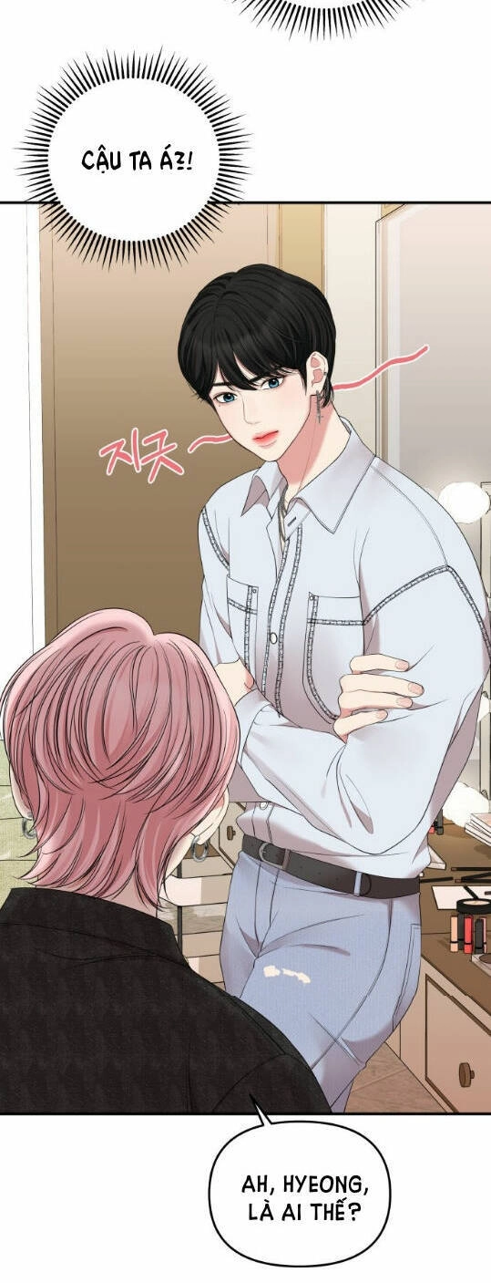 Gửi Em, Người Nuốt Trọn Vì Sao Chapter 65.1 - 27