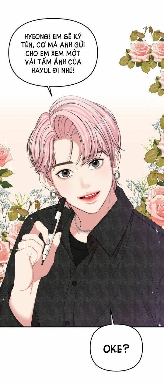 Gửi Em, Người Nuốt Trọn Vì Sao Chapter 65.1 - 28