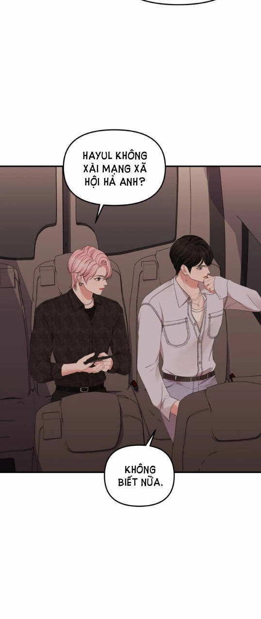 Gửi Em, Người Nuốt Trọn Vì Sao Chapter 65.2 - 2