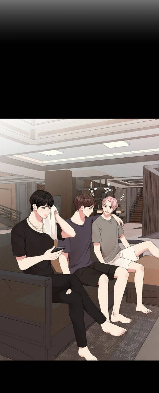 Gửi Em, Người Nuốt Trọn Vì Sao Chapter 65.2 - 6