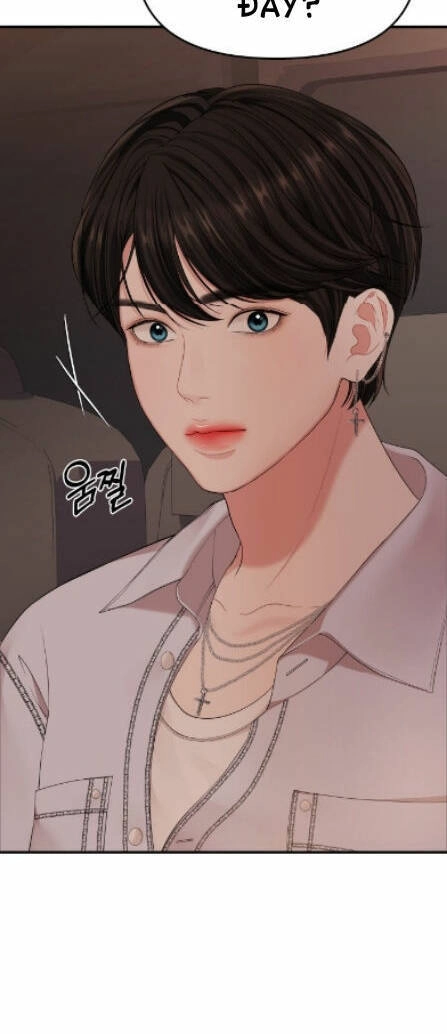 Gửi Em, Người Nuốt Trọn Vì Sao Chapter 65.2 - 14