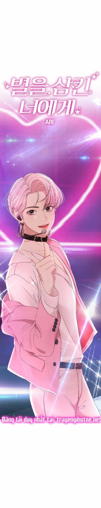 Gửi Em, Người Nuốt Trọn Vì Sao Chapter 65.2 - 19