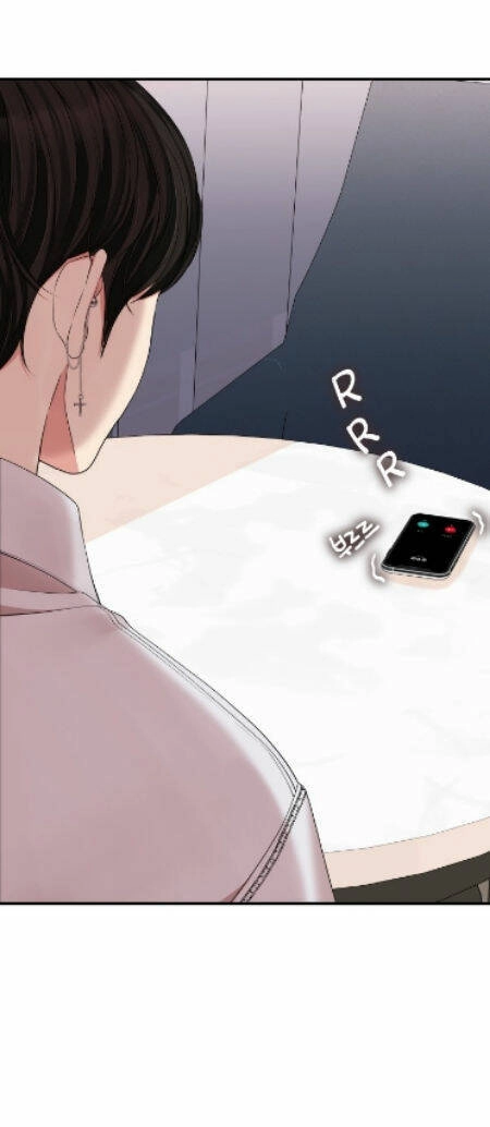 Gửi Em, Người Nuốt Trọn Vì Sao Chapter 65.2 - 44