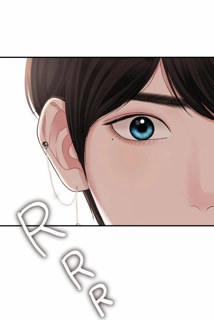 Gửi Em, Người Nuốt Trọn Vì Sao Chapter 66.1 - 1