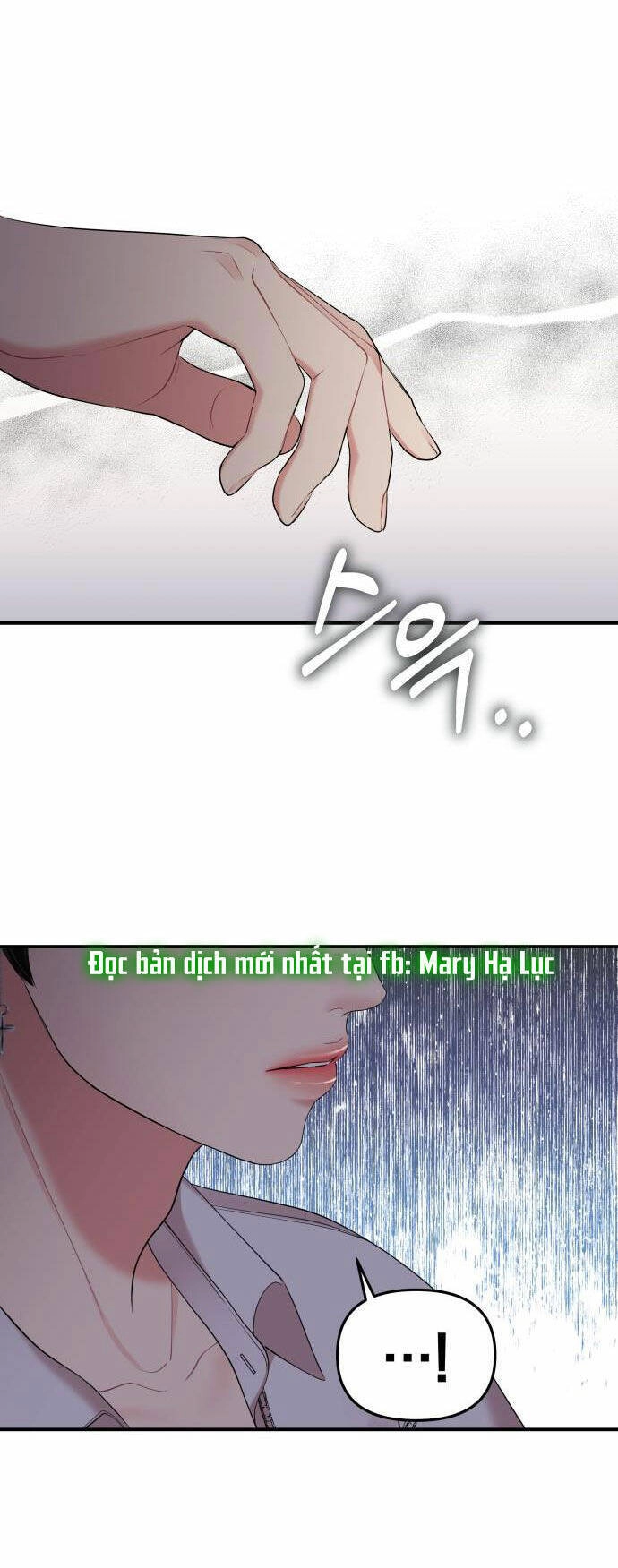 Gửi Em, Người Nuốt Trọn Vì Sao Chapter 66.1 - 3