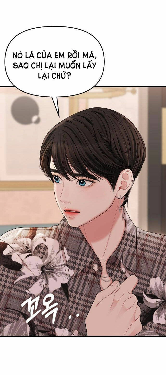 Gửi Em, Người Nuốt Trọn Vì Sao Chapter 66.2 - 15