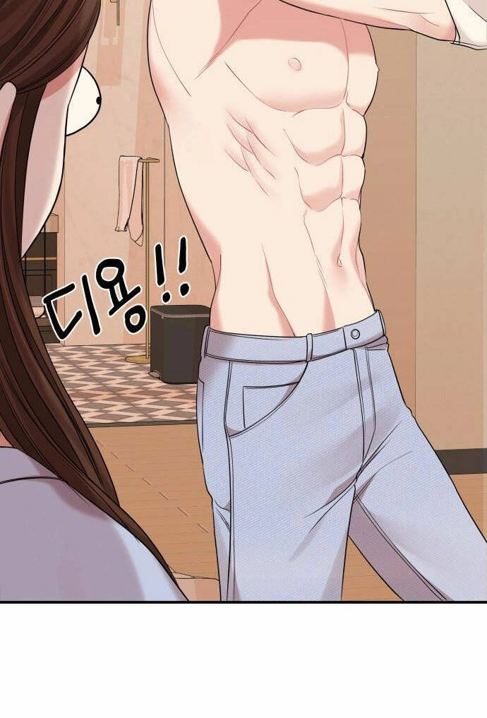 Gửi Em, Người Nuốt Trọn Vì Sao Chapter 66.2 - 24