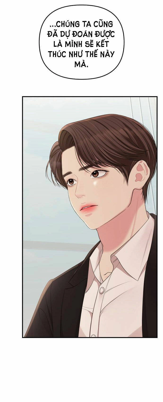 Gửi Em, Người Nuốt Trọn Vì Sao Chapter 66.2 - 52