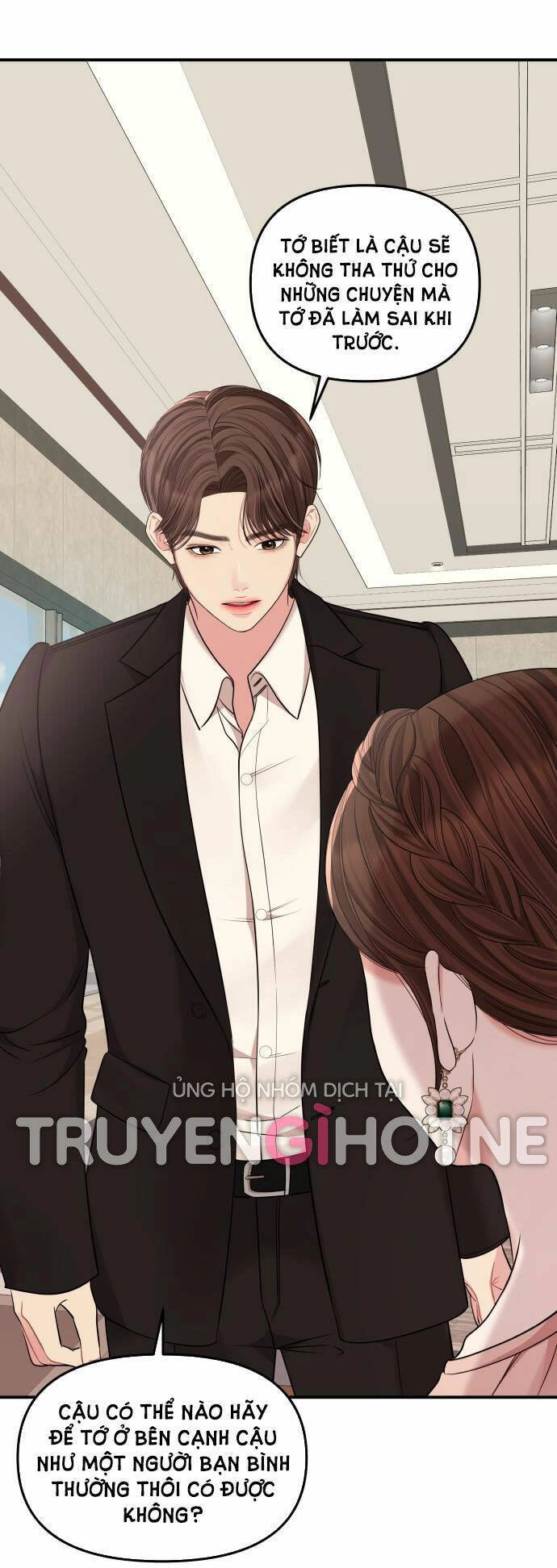 Gửi Em, Người Nuốt Trọn Vì Sao Chapter 66.2 - 61