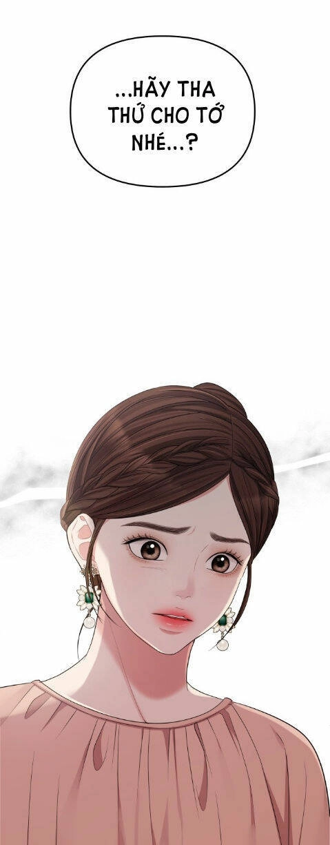 Gửi Em, Người Nuốt Trọn Vì Sao Chapter 67.1 - 3