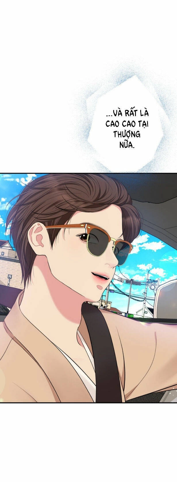 Gửi Em, Người Nuốt Trọn Vì Sao Chapter 67.1 - 16