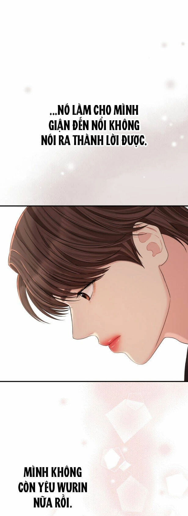 Gửi Em, Người Nuốt Trọn Vì Sao Chapter 67.1 - 18