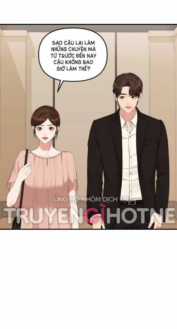 Gửi Em, Người Nuốt Trọn Vì Sao Chapter 67.1 - 27