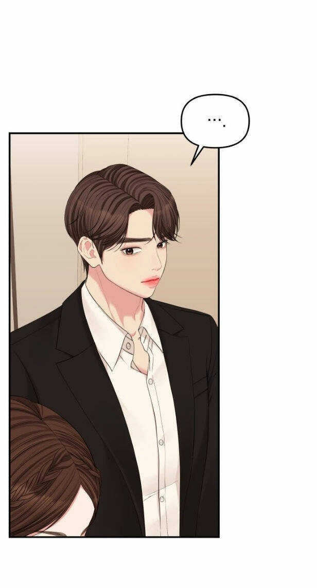 Gửi Em, Người Nuốt Trọn Vì Sao Chapter 67.1 - 28