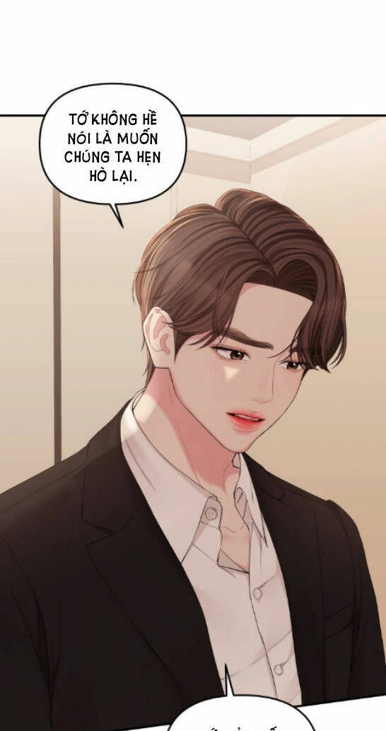 Gửi Em, Người Nuốt Trọn Vì Sao Chapter 67.2 - 1