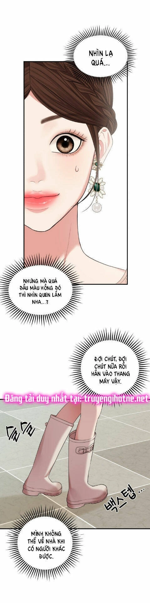 Gửi Em, Người Nuốt Trọn Vì Sao Chapter 67.2 - 26