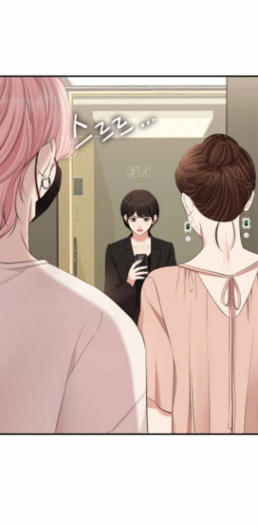 Gửi Em, Người Nuốt Trọn Vì Sao Chapter 67.2 - 36