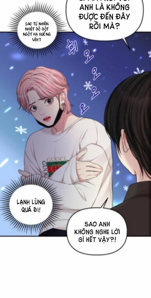 Gửi Em, Người Nuốt Trọn Vì Sao Chapter 67.2 - 44