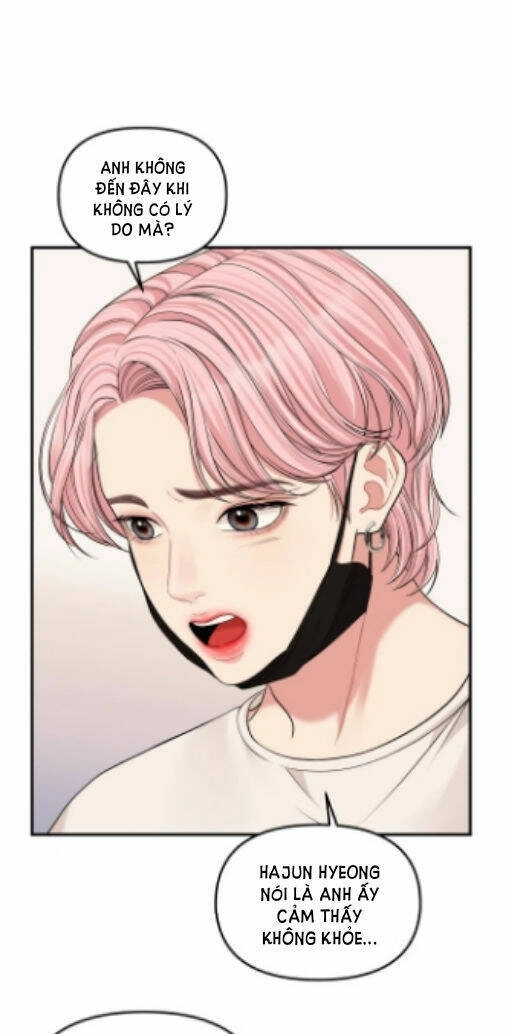 Gửi Em, Người Nuốt Trọn Vì Sao Chapter 67.2 - 45