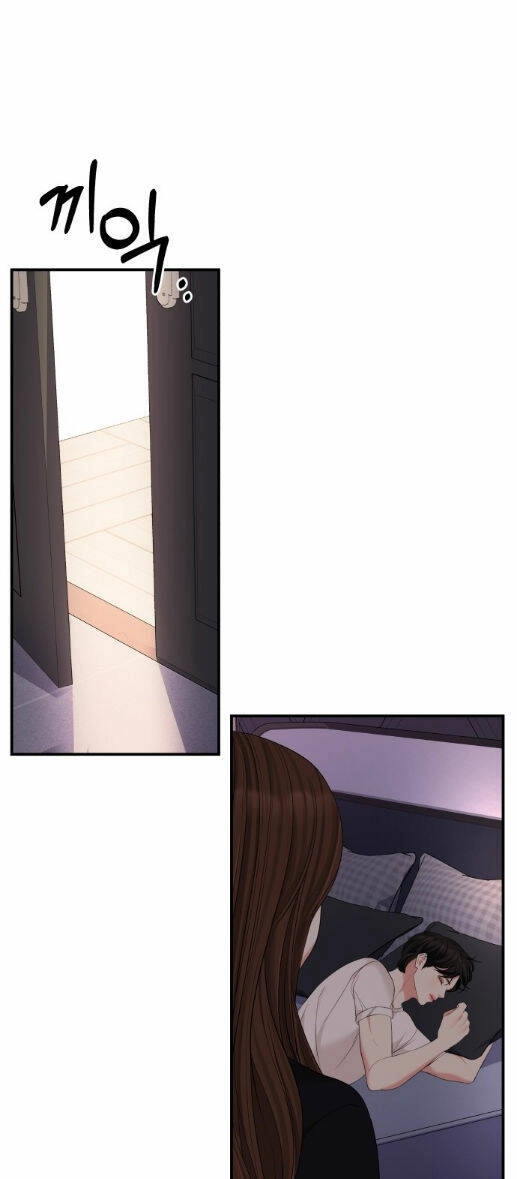 Gửi Em, Người Nuốt Trọn Vì Sao Chapter 67.2 - 49